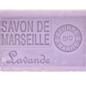 Savon de Marseille lavande 125 g, enrichi au beurre de karité bio