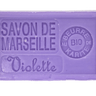 Savon de Marseille violette 125 g, enrichi au beurre de karité bio
