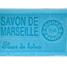 Savon de Marseille fleur de lotus 125 g, enrichi au beurre de karité bio